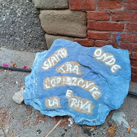 Dal Professore 度假居 美利托迪波尔图萨尔维